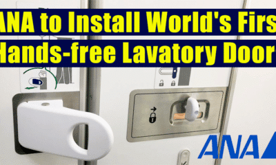 ANA to Install World's First Hands-free Lavatory Doors on 21 Aircrafts