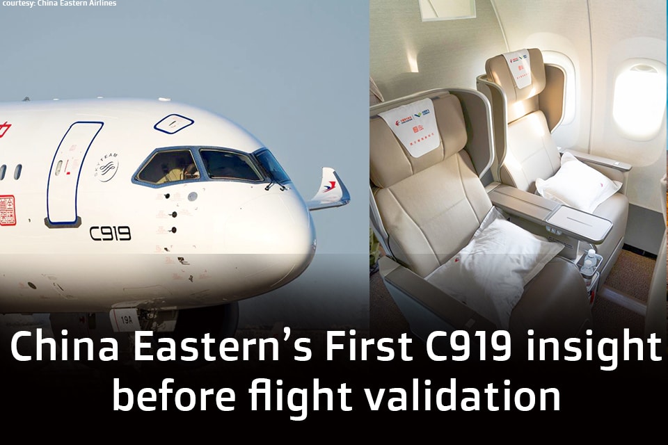 The C919 from China Eastern Airlines has begun its final verification flight.
