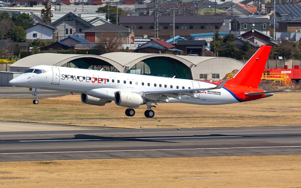 Mitsubishi Announced The Discontinuation Of SpaceJet program