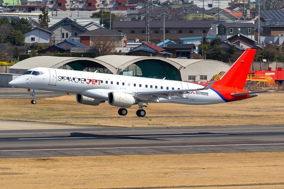 Mitsubishi Announced The Discontinuation Of SpaceJet program