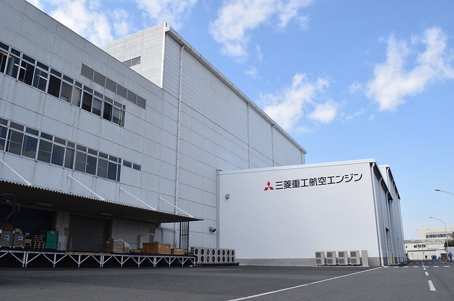 Mitsubishi converted the MRJ production facility into a maintenance hangar after the programme was terminated.