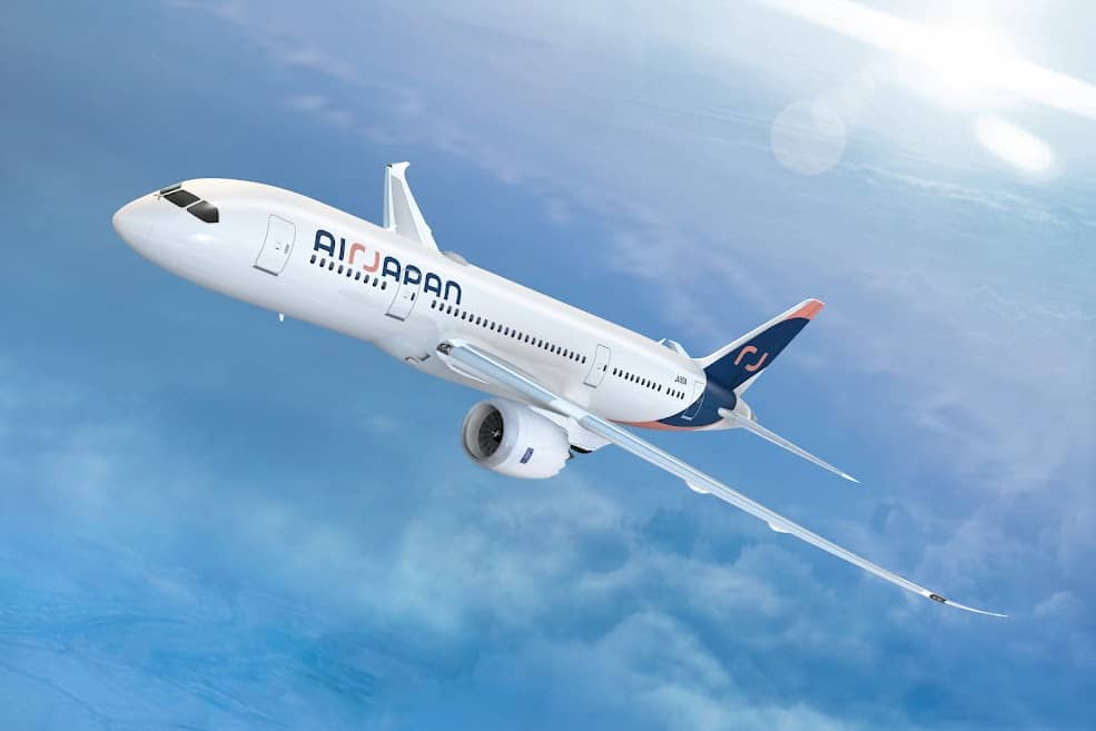 AirJapan Unveils Inaugural Products and Services