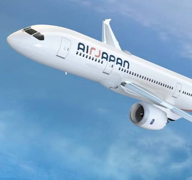 AirJapan to Commence Service with Narita-Bangkok Route Starting February 2024
