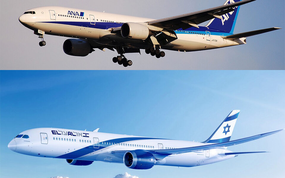 ANA and EI AI Israel Airlines Sign Codeshare Agreement