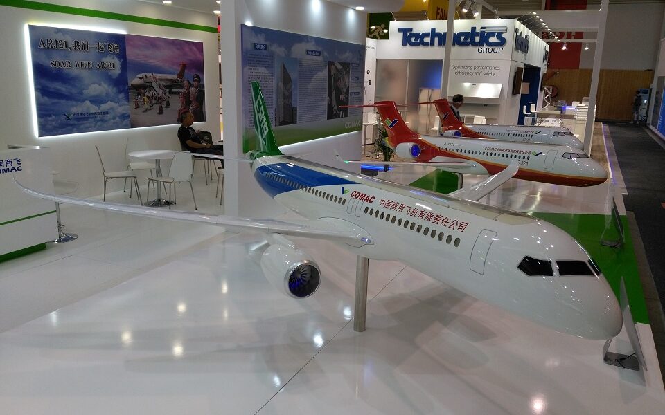 China's COMAC and CATL to Build an Electric Passenger Aircraft​