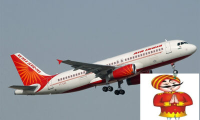 "Air India's Iconic Maharaja Mascot: A Farewell or Rebirth?"