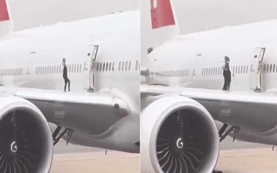 Swiss airline cabin crew filmed dancing on aircraft wing
