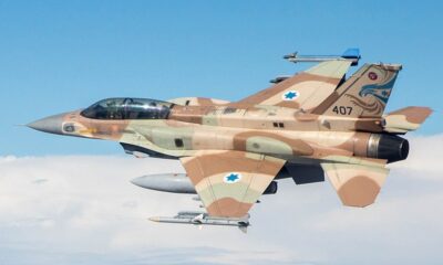 Israel's Military Air Arsenal: From Fighters to Drones