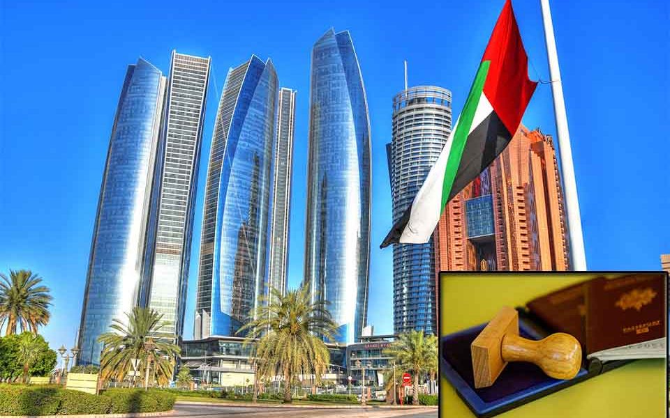 Visit 6 Gulf nations on ONE visa ! Gulf Cooperation Council (GCC) 