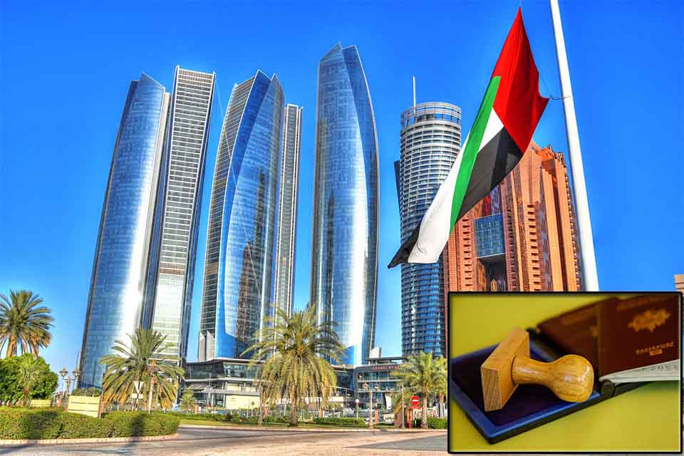 Visit 6 Gulf nations on ONE visa ! Gulf Cooperation Council (GCC) 