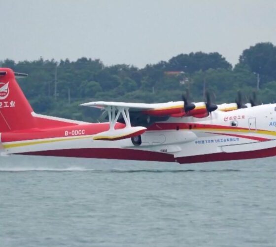 AG600 Amphibious Aircraft in China Passes Initial Certification Flight Test