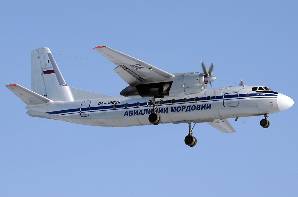 Russian An-24 Passenger Plane With 49 Onboard Crashes in the Amur Region